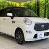 daihatsu cast 2017 -DAIHATSU--Cast DBA-LA250S--LA250S-0119839---DAIHATSU--Cast DBA-LA250S--LA250S-0119839- image 17