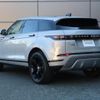 land-rover range-rover-evoque 2019 GOO_JP_965025020109620022001 image 23