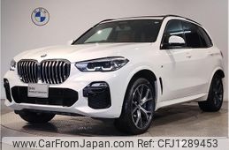 bmw x5 2019 quick_quick_3DA-CV30A_WBACV62030LM58951