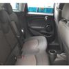 mini mini-others 2017 CFJ1677338 image 6