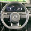 nissan note 2024 CFJ1706051 image 11