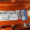 nissan note 2018 -NISSAN 【名変中 】--Note HE12--156242---NISSAN 【名変中 】--Note HE12--156242- image 19
