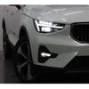 volvo xc40 2024 -VOLVO 【名変中 】--Volvo XC40 XB420TXCM2--SL497895---VOLVO 【名変中 】--Volvo XC40 XB420TXCM2--SL497895- image 17