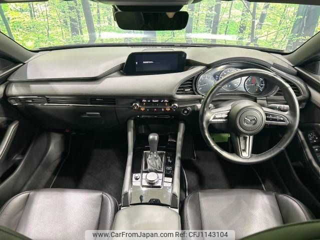 mazda mazda3 2023 -MAZDA--MAZDA3 5AA-BPFJ3P--BPFJ3P-102151---MAZDA--MAZDA3 5AA-BPFJ3P--BPFJ3P-102151- image 2
