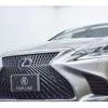 lexus ls 2018 CFJ1750348 image 20