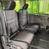 nissan serena 2019 -NISSAN--Serena DAA-HFC27--HFC27-046863---NISSAN--Serena DAA-HFC27--HFC27-046863- image 10