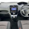 nissan serena 2016 -NISSAN--Serena DAA-HFC26--HFC26-300627---NISSAN--Serena DAA-HFC26--HFC26-300627- image 16