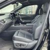 lexus rx 2024 CFJ1590115 image 13