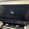 toyota harrier 2023 -TOYOTA--Harrier 6BA-MXUA85--MXUA85-0013843---TOYOTA--Harrier 6BA-MXUA85--MXUA85-0013843- image 2