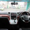 toyota vellfire 2010 quick_quick_DBA-ANH20W_ANH20-8127691 image 15