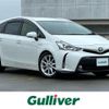 toyota prius-α 2017 -TOYOTA--Prius α DAA-ZVW41W--ZVW41-0061048---TOYOTA--Prius α DAA-ZVW41W--ZVW41-0061048- image 1