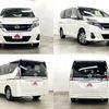 nissan serena 2019 -NISSAN--Serena DAA-HC27--HC27-005867---NISSAN--Serena DAA-HC27--HC27-005867- image 9