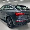 audi q5 2024 CFJ1350884 image 8
