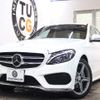 mercedes-benz c-class 2016 quick_quick_RBA-205042_WDD2050422R223265 image 1