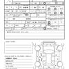 nissan serena 2010 quick_quick_C25_C25-494945 image 21
