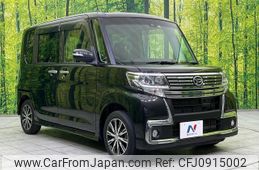 daihatsu tanto 2016 quick_quick_LA600S_LA600S-0413811