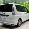 nissan serena 2011 -NISSAN--Serena DBA-C26--C26-023689---NISSAN--Serena DBA-C26--C26-023689- image 18