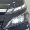 toyota voxy 2018 -TOYOTA--Voxy DBA-ZRR80W--ZRR80-0380147---TOYOTA--Voxy DBA-ZRR80W--ZRR80-0380147- image 15