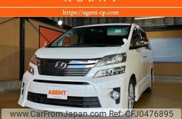 toyota vellfire 2012 -TOYOTA--Vellfire DBA-GGH20W--GGH20-8060110---TOYOTA--Vellfire DBA-GGH20W--GGH20-8060110-