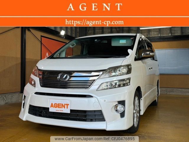 toyota vellfire 2012 -TOYOTA--Vellfire DBA-GGH20W--GGH20-8060110---TOYOTA--Vellfire DBA-GGH20W--GGH20-8060110- image 1