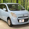 suzuki alto 2010 quick_quick_HA25S_HA25S-702462 image 15