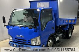 isuzu elf-truck 2015 -ISUZU--Elf NJR85AD-7045841---ISUZU--Elf NJR85AD-7045841-