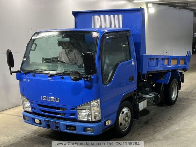 isuzu elf-truck 2015 -ISUZU--Elf NJR85AD-7045841---ISUZU--Elf NJR85AD-7045841- image 1