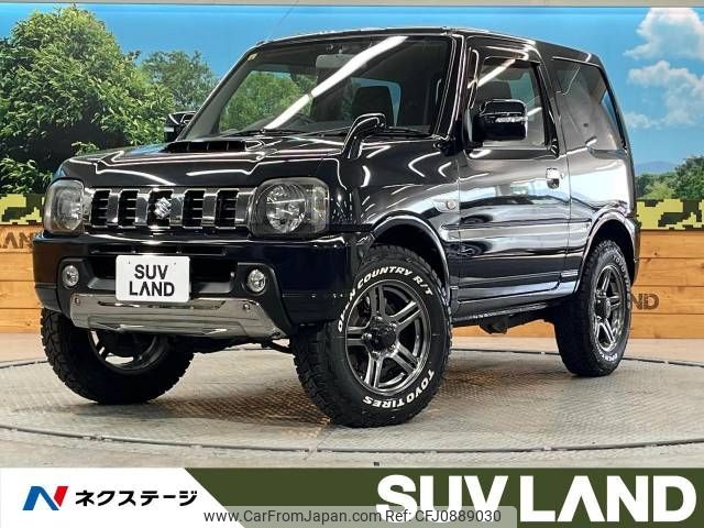 suzuki jimny 2016 -SUZUKI--Jimny ABA-JB23W--JB23W-758812---SUZUKI--Jimny ABA-JB23W--JB23W-758812- image 1