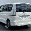 nissan serena 2016 -NISSAN--Serena DAA-HFC26--HFC26-291068---NISSAN--Serena DAA-HFC26--HFC26-291068- image 20