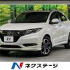 honda vezel 2016 -HONDA--VEZEL DAA-RU3--RU3-1228572---HONDA--VEZEL DAA-RU3--RU3-1228572- image 1