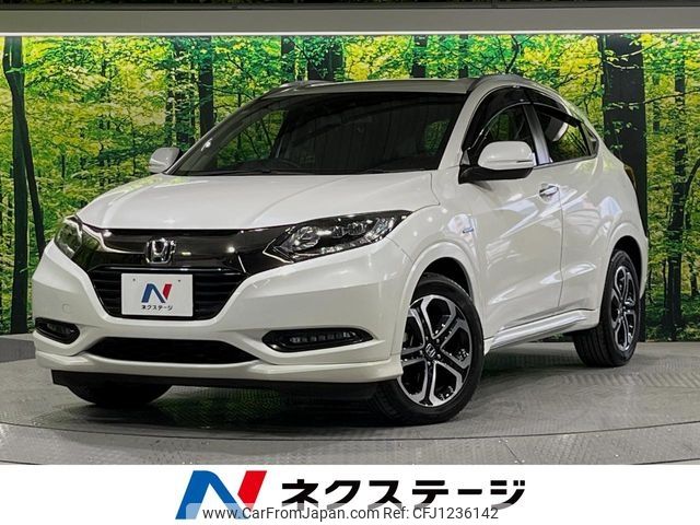honda vezel 2016 -HONDA--VEZEL DAA-RU3--RU3-1228572---HONDA--VEZEL DAA-RU3--RU3-1228572- image 1