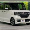honda n-box 2020 -HONDA--N BOX 6BA-JF3--JF3-1534771---HONDA--N BOX 6BA-JF3--JF3-1534771- image 16