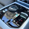 bmw x3 2025 CFJ1544393 image 20