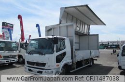 mitsubishi-fuso fighter 2016 -MITSUBISHI--Fuso Fighter TKG-FK64F--FK64F-590144---MITSUBISHI--Fuso Fighter TKG-FK64F--FK64F-590144-