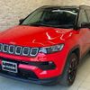 jeep compass 2023 quick_quick_M624_MCANJPBB1NFA97951 image 2