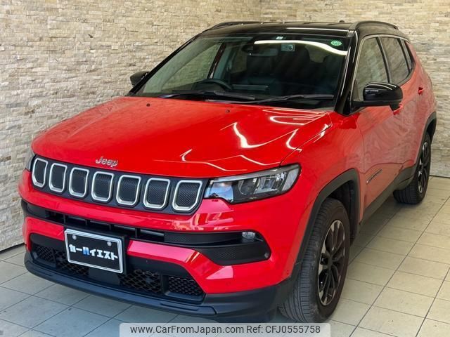 jeep compass 2023 quick_quick_M624_MCANJPBB1NFA97951 image 2