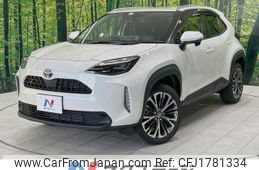 toyota yaris-cross 2021 CFJ1781334