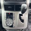 toyota voxy 2007 CFJ1785209 image 12