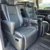 toyota alphard 2018 -TOYOTA--Alphard DBA-AGH30W--AGH30-0191056---TOYOTA--Alphard DBA-AGH30W--AGH30-0191056- image 4