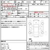 toyota prius-α 2018 quick_quick_ZVW41W_ZVW41-0072389 image 18