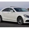 mercedes-benz cls-class 2016 quick_quick_218373_WDD2183732A180112 image 20