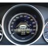 mercedes-benz c-class 2014 -MERCEDES-BENZ--Benz C Class DBA-204049--WDD2040492A949699---MERCEDES-BENZ--Benz C Class DBA-204049--WDD2040492A949699- image 10