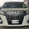 toyota alphard 2016 quick_quick_DBA-AGH35W_AGH35-0016101 image 5