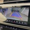 audi a8 2022 quick_quick_3AA-F8CZSF_WAUZZZF81NN001700 image 11