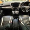 toyota vellfire 2019 CFJ1572307 image 2