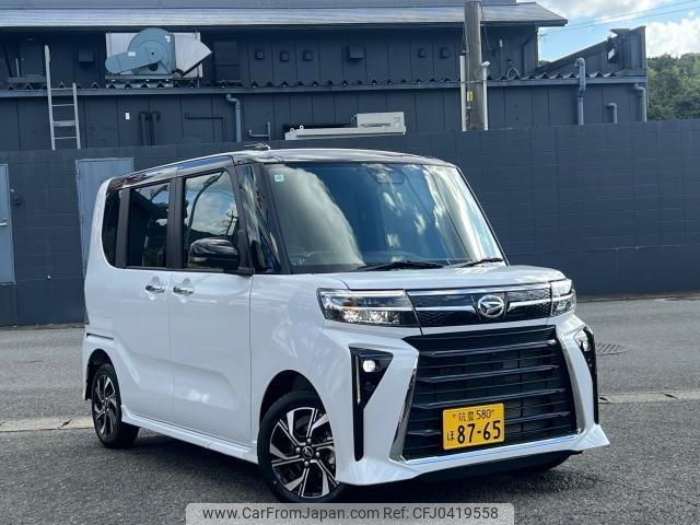 daihatsu tanto 2024 quick_quick_LA650S_LA650S-0446993 image 1