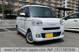 daihatsu move-canbus 2024 -DAIHATSU 【名変中 】--Move Canbus LA850S--0084067---DAIHATSU 【名変中 】--Move Canbus LA850S--0084067-