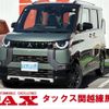 mitsubishi delica-mini 2025 CFJ0940882 image 1