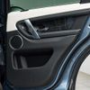 land-rover discovery-sport 2020 GOO_JP_965024090600207980001 image 21