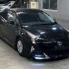 toyota prius 2016 -TOYOTA--Prius ZVW50-6007103---TOYOTA--Prius ZVW50-6007103- image 5